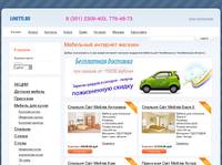 Linetti.ru